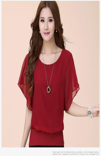 new womens fashion women summer chiffon blouse plus size ruffle batwing short sleeve casual shirt black white red blue9401281
new womens fashion women summer chiffon blouse plus size ruffle batwing short sleeve casual shirt black white red blue9401281