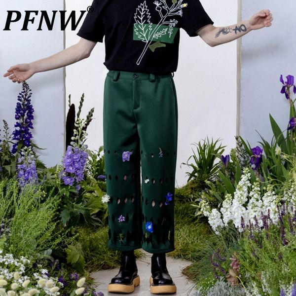 mens pants pfnw hollow out leaf niche design casual loose trendy cropped high street avant garde trousers 12z2143 230809, Black
mens pants pfnw hollow out leaf niche design casual loose trendy cropped high street avant garde trousers 12z2143 230809, Black