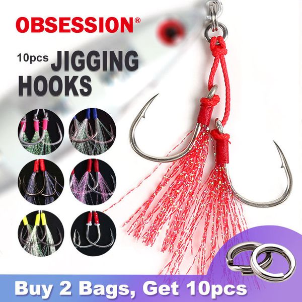 fishing hooks 10pcs1 0 9 0 sea bream assist barbed hook carbon steel slow jigging sea pike accessories 230809
fishing hooks 10pcs1 0 9 0 sea bream assist barbed hook carbon steel slow jigging sea pike accessories 230809