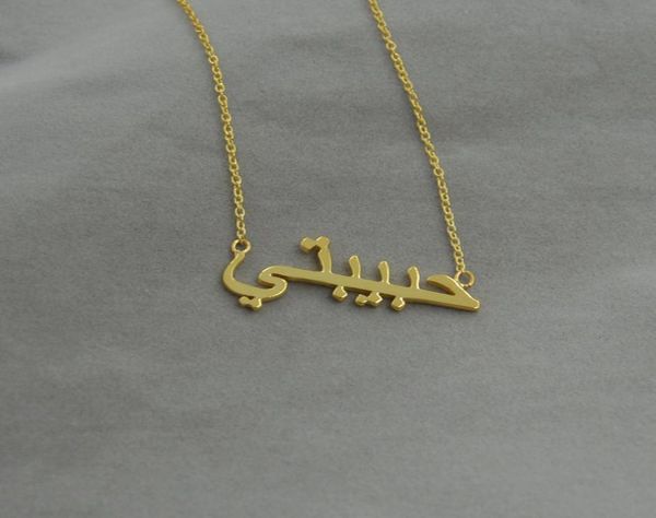 jewelry custom islamic arabic name personalized stainless steel gold color customized persian farsi nameplate necklace vvw22936803, Silver
jewelry custom islamic arabic name personalized stainless steel gold color customized persian farsi nameplate necklace vvw22936803, Silver