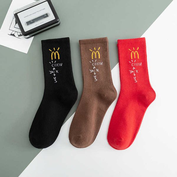 trendy socks for men and women with golden arches crazy thursday letter trendy socks cotton street sports hip-hop skateboard socks, Black;white
trendy socks for men and women with golden arches crazy thursday letter trendy socks cotton street sports hip-hop skateboard socks, Black;white