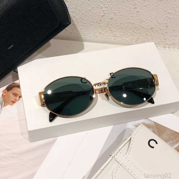 womens triomphe oval frame sunglasses 40235 women mirror legs green lens sunglasses retro small round frame little women with, White;black
womens triomphe oval frame sunglasses 40235 women mirror legs green lens sunglasses retro small round frame little women with, White;black