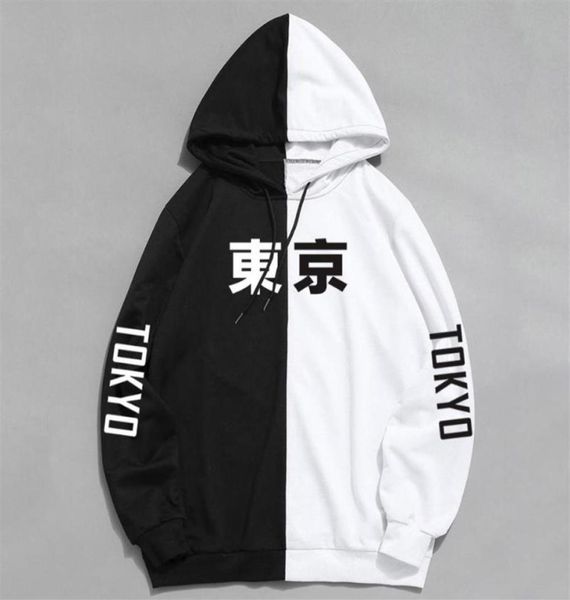 face mens hoodies sweatshirt print mens patchwork hoodies long sleeve hooded248n7841773, Black
face mens hoodies sweatshirt print mens patchwork hoodies long sleeve hooded248n7841773, Black