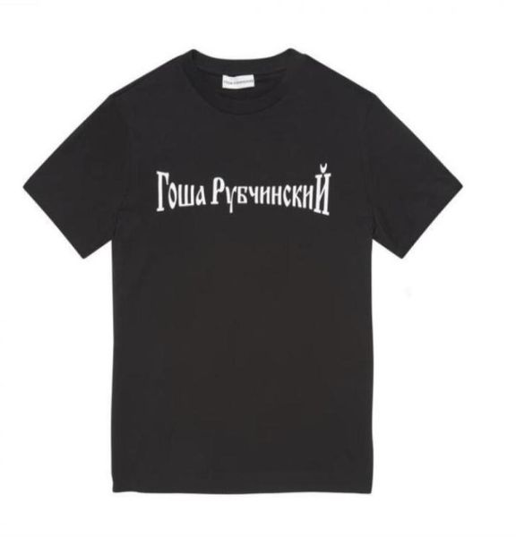 gosha rubchinskiy t shirt women men t shirt casual short sleeve tees92977558772064, White;black
gosha rubchinskiy t shirt women men t shirt casual short sleeve tees92977558772064, White;black