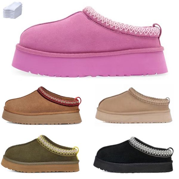 2023 snow boots ankle boot shoes short designer bottes chestnut triple black burnt olive purple ruby winter sand warm wool leather platform
2023 snow boots ankle boot shoes short designer bottes chestnut triple black burnt olive purple ruby winter sand warm wool leather platform