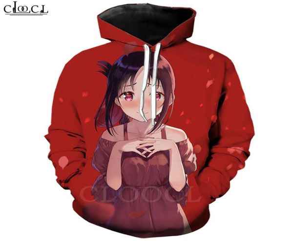 2020 new style kaguya sama love is war hoodies men women 3d print anime girl shinomiya kaguya men clothing hooded pullover8327760, Black
2020 new style kaguya sama love is war hoodies men women 3d print anime girl shinomiya kaguya men clothing hooded pullover8327760, Black