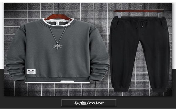men tracksuits spring casual outwear sweatshirts sweartpants two piece set male breathable sweat suits4456148, Gray
men tracksuits spring casual outwear sweatshirts sweartpants two piece set male breathable sweat suits4456148, Gray