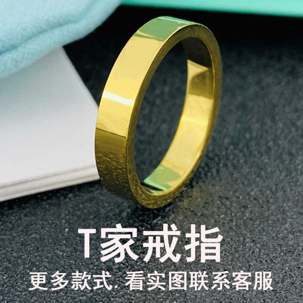 original tiffay couple ring three diamond wide and narrow version 1837 plain for men women, Silver
original tiffay couple ring three diamond wide and narrow version 1837 plain for men women, Silver