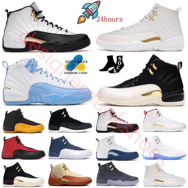 basketball shoes jumpman12 12s sneakers twist stone blue university gold ice cream flu game dark concord countdown pack flint men trainers s
basketball shoes jumpman12 12s sneakers twist stone blue university gold ice cream flu game dark concord countdown pack flint men trainers s