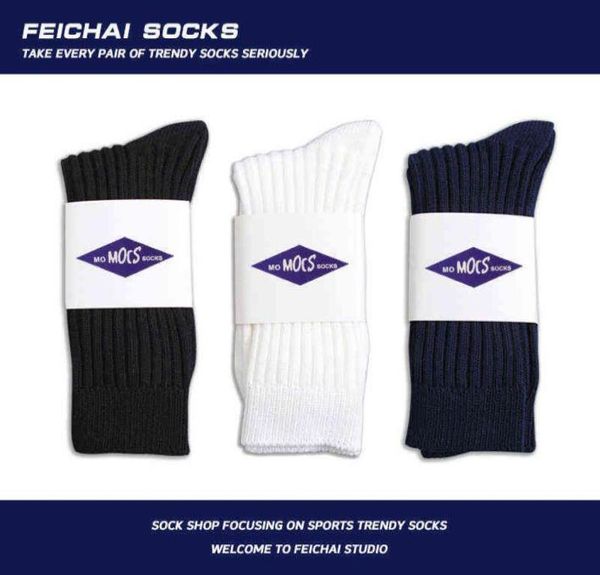 men039s socks yu wenle solid color socks men039s and women039s fashion brand stockings street sports thick thread white o4124138, Black
men039s socks yu wenle solid color socks men039s and women039s fashion brand stockings street sports thick thread white o4124138, Black