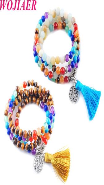 wojiaer 108 meditation multilayer long strands bracelets 7 chakra yoga natural round mala beads life tree tassel jewelry dbk3235883352, Black
wojiaer 108 meditation multilayer long strands bracelets 7 chakra yoga natural round mala beads life tree tassel jewelry dbk3235883352, Black