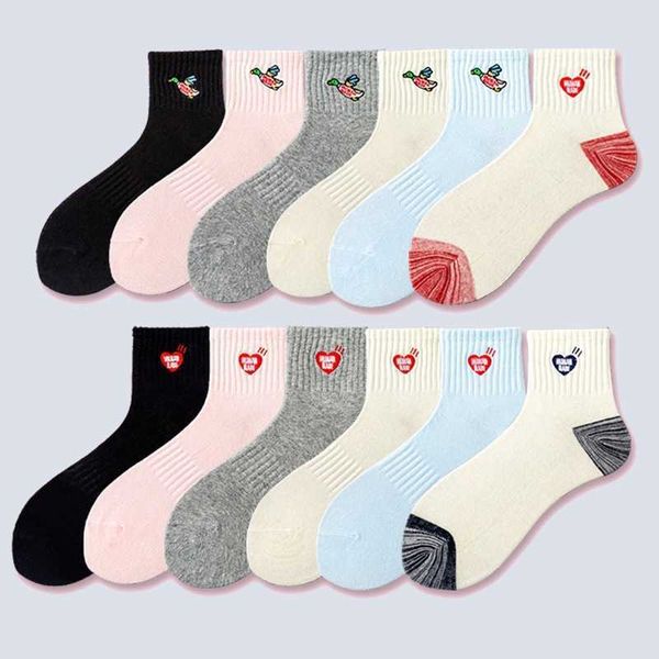 love duck human embroidered couple men and women's trendy short tube socks ins trendy spring and summer boat socks street yu wenle, Black;white
love duck human embroidered couple men and women's trendy short tube socks ins trendy spring and summer boat socks street yu wenle, Black;white