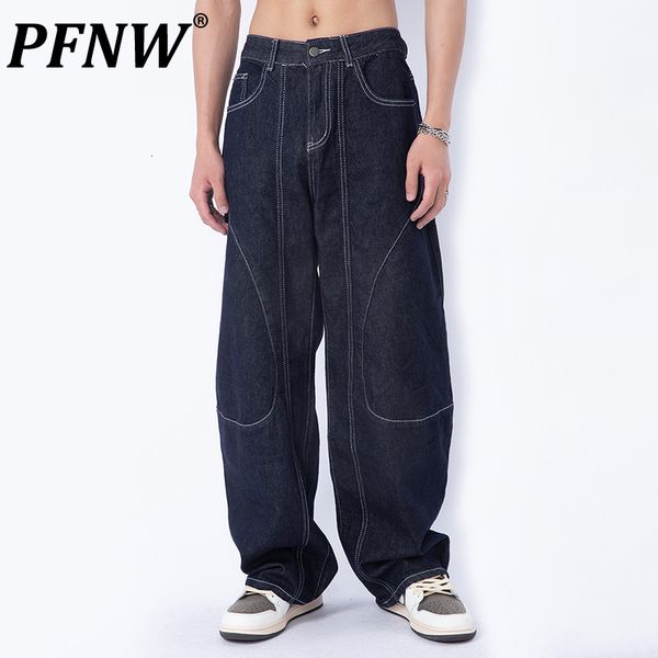 mens jeans pfnw spring summer darkwear techwear wide leg fashion straight solid color sports line design denim trousers 12a9590 230809, Blue
mens jeans pfnw spring summer darkwear techwear wide leg fashion straight solid color sports line design denim trousers 12a9590 230809, Blue