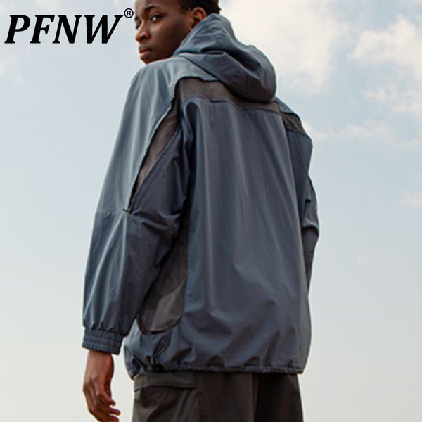 mens jackets pfnw spring summer outdoor breathable mesh sunscreen hooded coat fashion thin versatile camping functional 12a9747 230810, Black;brown
mens jackets pfnw spring summer outdoor breathable mesh sunscreen hooded coat fashion thin versatile camping functional 12a9747 230810, Black;brown