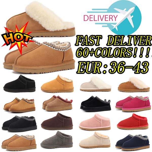 with box boots designer tasman slippers chestnut fur slides stazz mules women men ultra mini platform shoes suede comfort fall winter uggity, Black
with box boots designer tasman slippers chestnut fur slides stazz mules women men ultra mini platform shoes suede comfort fall winter uggity, Black