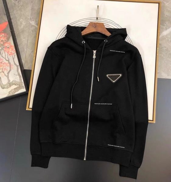 2023 designer men's hooded zipper loose sweater trendy men's coat long sleeve outer hoodie men's fashion versatile, Black
2023 designer men's hooded zipper loose sweater trendy men's coat long sleeve outer hoodie men's fashion versatile, Black