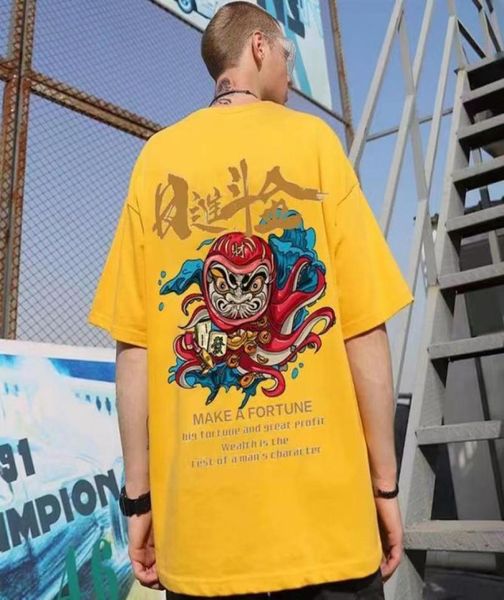 mens t shirts with pattern prined streetwears man tshirts summer tees loose asian size m5xl5228471, White;black
mens t shirts with pattern prined streetwears man tshirts summer tees loose asian size m5xl5228471, White;black