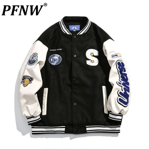 mens jackets pfnw spring autumn fashion loose ins casual hip hop versatile high street baseball punk coats 28g0757 230809, Black;brown
mens jackets pfnw spring autumn fashion loose ins casual hip hop versatile high street baseball punk coats 28g0757 230809, Black;brown