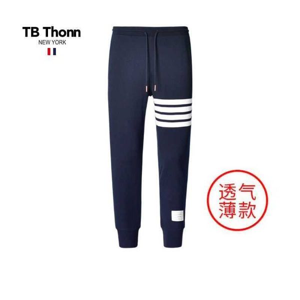 trendy tb thonn summer new thin customized yarn woven plain cotton men's and women's guard pants casual, Black;brown
trendy tb thonn summer new thin customized yarn woven plain cotton men's and women's guard pants casual, Black;brown