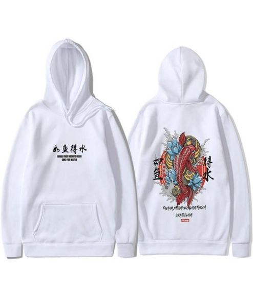 fashion new men cool men039s hip hop hooded hoodies japanese style koi casual sweatshirts streetwear menwomen pullover9759746, Black
fashion new men cool men039s hip hop hooded hoodies japanese style koi casual sweatshirts streetwear menwomen pullover9759746, Black