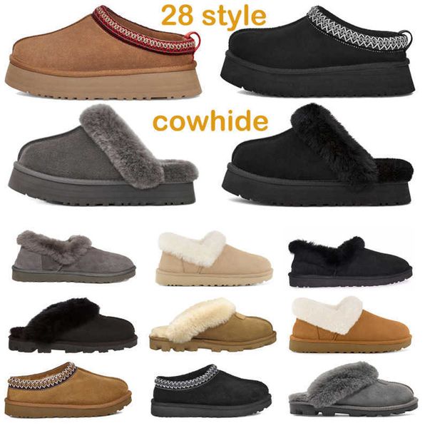 2023 designer boots australia women winter booties girl new designer classic wgg snow boot plush ankle short mini fur black wggs uggity tasm
2023 designer boots australia women winter booties girl new designer classic wgg snow boot plush ankle short mini fur black wggs uggity tasm