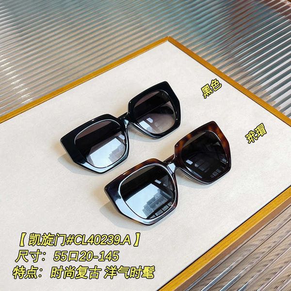 shendai produces 23 new triumphal arch cl40239f yidali plate nylon lens lisa same style, White;black
shendai produces 23 new triumphal arch cl40239f yidali plate nylon lens lisa same style, White;black