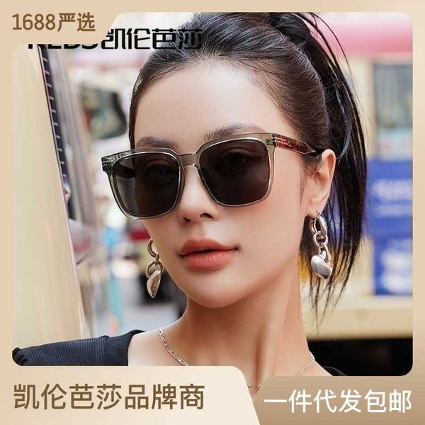 advanced uv resistant nylon for fashionable travel men and women's sunglasses korean version large frame sun visor, White;black
advanced uv resistant nylon for fashionable travel men and women's sunglasses korean version large frame sun visor, White;black