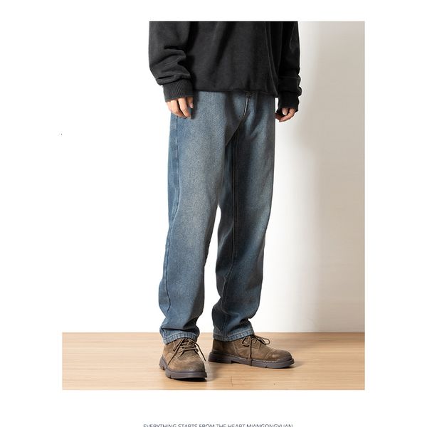 men's jeans 2023 autumn and winter loose fit straight sleeve micro ha fashion brand retro blue plush thickened pants 230810
men's jeans 2023 autumn and winter loose fit straight sleeve micro ha fashion brand retro blue plush thickened pants 230810