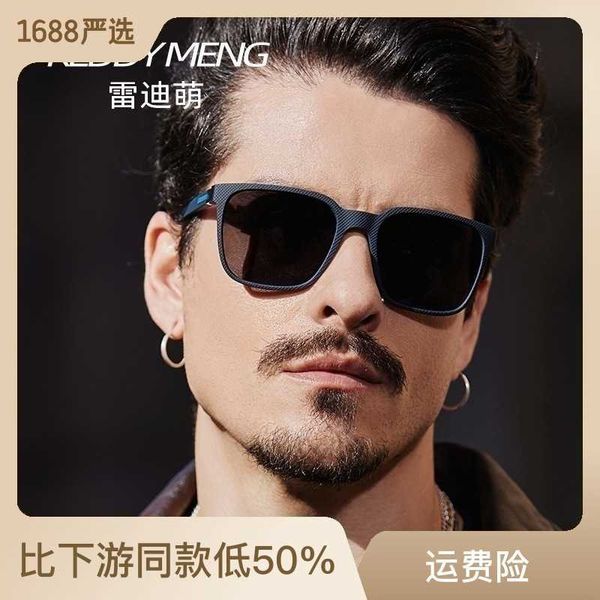 new box for personalized export men's polarized spring leg frosted frame sunglasses, White;black
new box for personalized export men's polarized spring leg frosted frame sunglasses, White;black