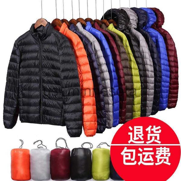 men's jackets down jacket men's light warm down jacket young and middleaged short large size hooded collar coat men j230811, Black;brown
men's jackets down jacket men's light warm down jacket young and middleaged short large size hooded collar coat men j230811, Black;brown