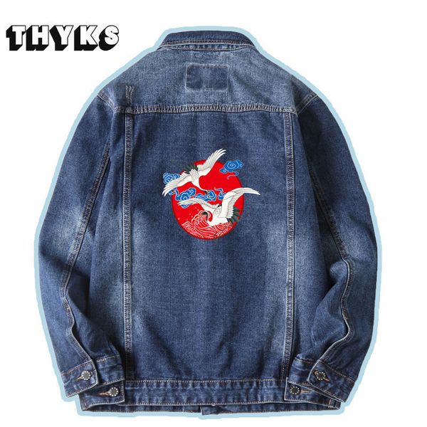 mens jackets denim jacket men korean fashion bomber casaco moto masculino baggy multipockets streetwear fat jaquetas plus size s7xl 230810, Black;brown
mens jackets denim jacket men korean fashion bomber casaco moto masculino baggy multipockets streetwear fat jaquetas plus size s7xl 230810, Black;brown