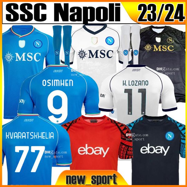 23 24 ssc napoli maradona soccer jerseys christmas halloween burlon maglietta da calciatore osimhen insigne 2023 2024 ssc naples maglia fan, Black;yellow
23 24 ssc napoli maradona soccer jerseys christmas halloween burlon maglietta da calciatore osimhen insigne 2023 2024 ssc naples maglia fan, Black;yellow