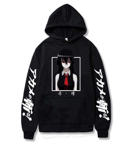 cool anime akame ga kill hoodies men harajuku cartoon sad akame autumn winter casual streetwear fashion long sleeve sweatshirts g14227929, Black
cool anime akame ga kill hoodies men harajuku cartoon sad akame autumn winter casual streetwear fashion long sleeve sweatshirts g14227929, Black