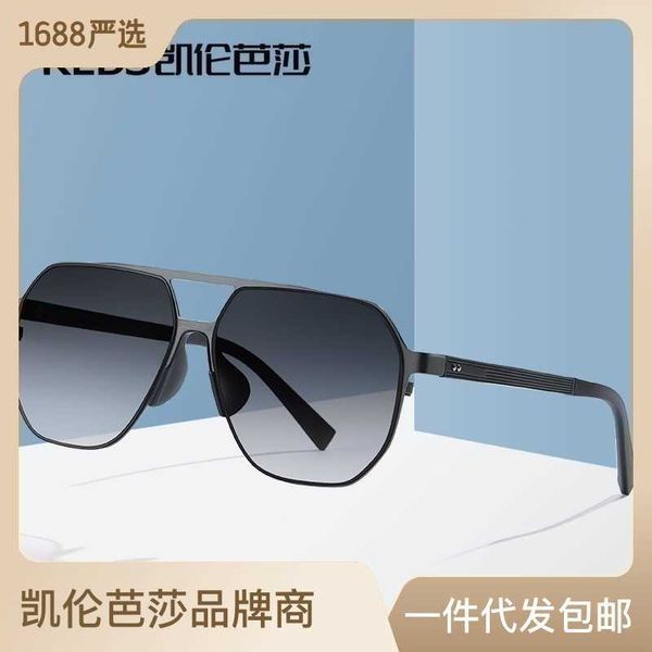 new style adjustable ball double beam stainless steel nylon polarized personalized uv resistant sunglasses men, White;black
new style adjustable ball double beam stainless steel nylon polarized personalized uv resistant sunglasses men, White;black