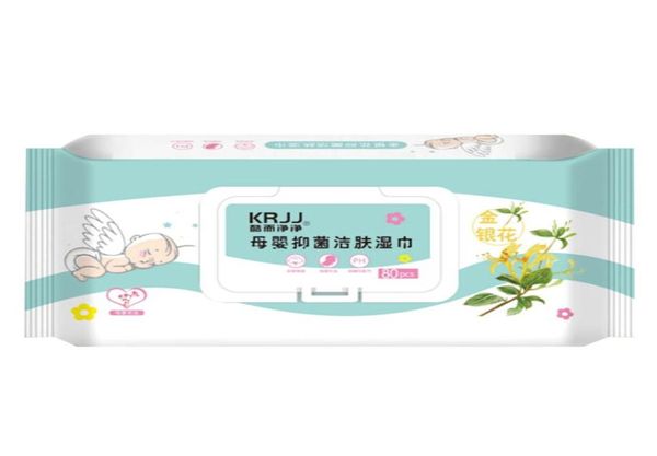wet wipes 80 pcs of maternal and infant honeysuckle antibacterial cleansing antibacterial travel disinfectant wipe no bleaching su7921810
wet wipes 80 pcs of maternal and infant honeysuckle antibacterial cleansing antibacterial travel disinfectant wipe no bleaching su7921810