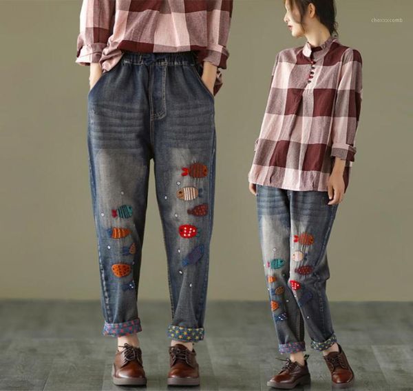 women mxl retro patch embroidered print fish loose jeans oversized washed waist harem pants long women039s9843598, Blue
women mxl retro patch embroidered print fish loose jeans oversized washed waist harem pants long women039s9843598, Blue