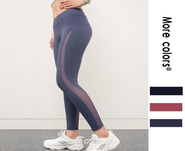 ecms yoga leggings mesh legs naked feeling high waist tummy control fitness gym sport pants7788120, White;red
ecms yoga leggings mesh legs naked feeling high waist tummy control fitness gym sport pants7788120, White;red