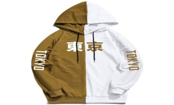 mens womens new arrival cool tokyo city printing pullover hip hop sweatshirt long sleeve hoodies1968115, Black
mens womens new arrival cool tokyo city printing pullover hip hop sweatshirt long sleeve hoodies1968115, Black