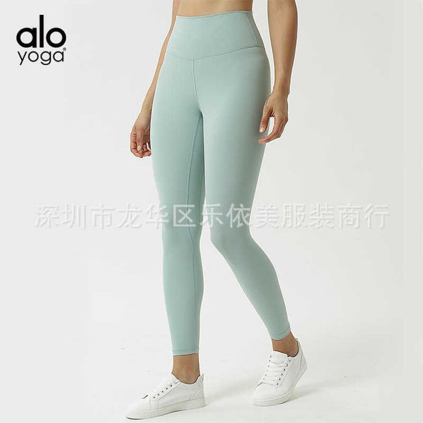 alo yoga high waist peach lift hip zero sense capris sports tight running fitness yoga pants for women, White;red
alo yoga high waist peach lift hip zero sense capris sports tight running fitness yoga pants for women, White;red