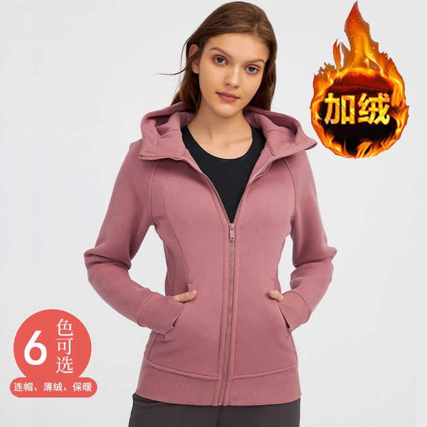 roulu autumn and winter plush sports coat women's hooded zipper warm training running fitness jacket yoga dress top, Black
roulu autumn and winter plush sports coat women's hooded zipper warm training running fitness jacket yoga dress top, Black