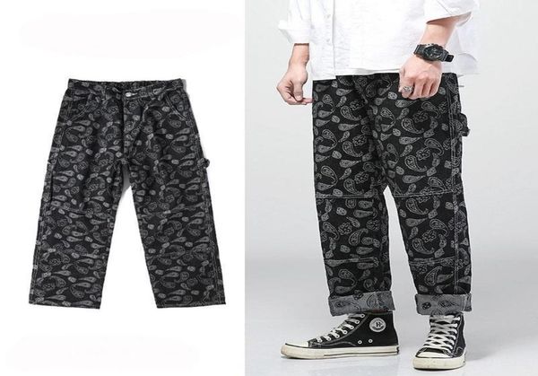 men039s jeans fashion bandana paisley pattern print hip hop streetwear denim pants trousers loose fit plus size m5xl3407884, Blue
men039s jeans fashion bandana paisley pattern print hip hop streetwear denim pants trousers loose fit plus size m5xl3407884, Blue