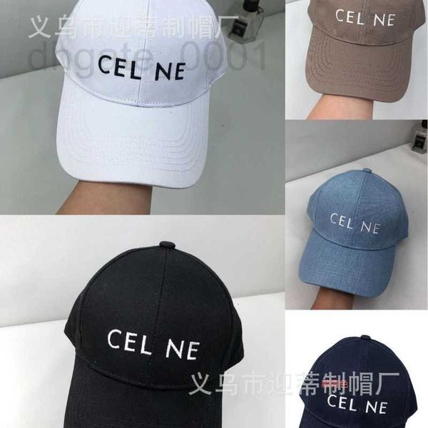 ball caps designer embroidered letter baseball cap for men women's fashion trend, sports leisure couples, sunshade hat gd0e, Blue;gray
ball caps designer embroidered letter baseball cap for men women's fashion trend, sports leisure couples, sunshade hat gd0e, Blue;gray