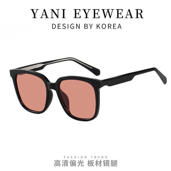 58233 polarized net red tiktok trend sunglasses men and women frame large face thin driver driving, White;black
58233 polarized net red tiktok trend sunglasses men and women frame large face thin driver driving, White;black