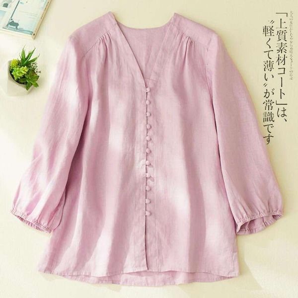 picture t shirt sense niche womens unique cotton and linen, White
picture t shirt sense niche womens unique cotton and linen, White