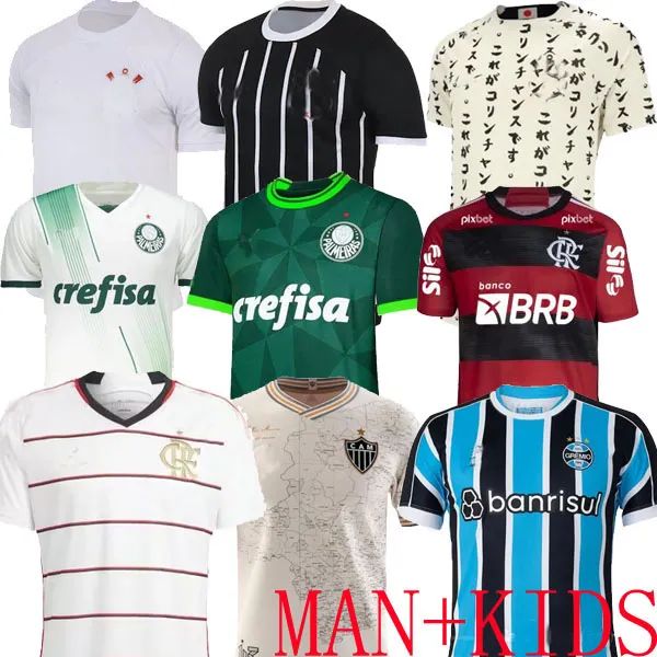 flamengo soccer jerseys corinthian sc 23 24 suarez home 2023 camisetas de footb final da palmeiras atletico mineiro gremio third away shirt, Black;yellow
flamengo soccer jerseys corinthian sc 23 24 suarez home 2023 camisetas de footb final da palmeiras atletico mineiro gremio third away shirt, Black;yellow