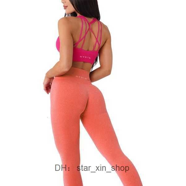 outfits nvgtn seamless leggings spandex shorts woman fitness elastic hip lifting leisure lycra spandextights 230404 6 dfon, Black
outfits nvgtn seamless leggings spandex shorts woman fitness elastic hip lifting leisure lycra spandextights 230404 6 dfon, Black