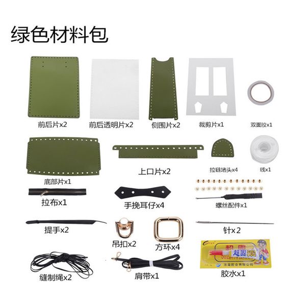 bag parts accessories handmade portable tote paper pvc bag diy sewing kit portable women handbags diy handmade pu bag gifts for women lady g, Black
bag parts accessories handmade portable tote paper pvc bag diy sewing kit portable women handbags diy handmade pu bag gifts for women lady g, Black