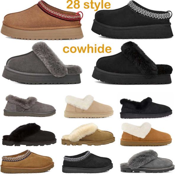 women boots designer fashion australia winter booties girl classic wgg snow boot plush ankle short mini fur black wggs pink womens uggity ta
women boots designer fashion australia winter booties girl classic wgg snow boot plush ankle short mini fur black wggs pink womens uggity ta