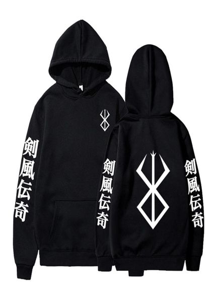 anime berserk hoodies men039s casual oversized sweatshirts japan cartoon print hoodie comfortable creativity streetwear male 225379939, Black
anime berserk hoodies men039s casual oversized sweatshirts japan cartoon print hoodie comfortable creativity streetwear male 225379939, Black