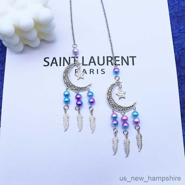 decorations mirror moon interior decoration colorful beads dream wind chime car pendant r230811
decorations mirror moon interior decoration colorful beads dream wind chime car pendant r230811